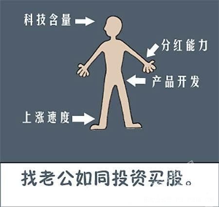 20105141255113424038.jpg