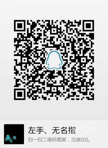 1368223388126.jpg