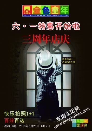 124255dlzpkdm3m09nlp1p.jpg
