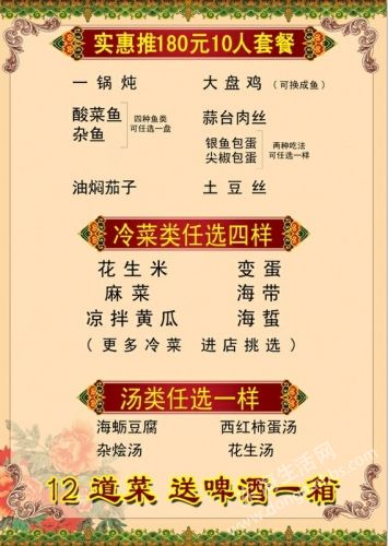 4@GYD4D%~`35QL@%O5%`MR5.jpg