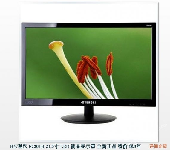 QQͼƬ20130605112934.jpg