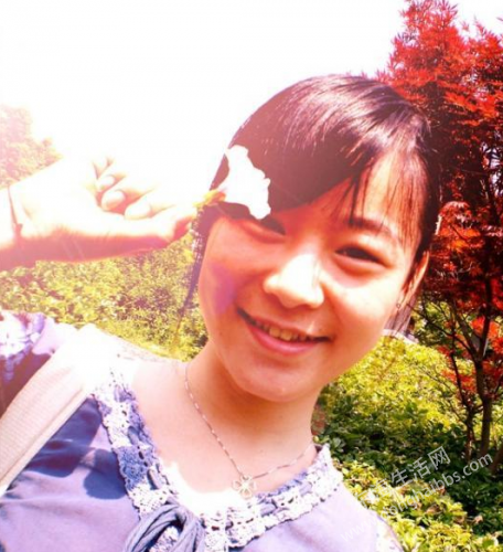 QQͼ20130618213003.png