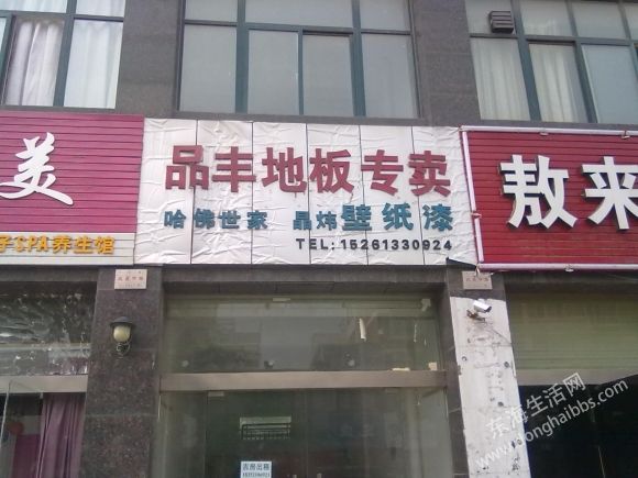 20130626406.jpg