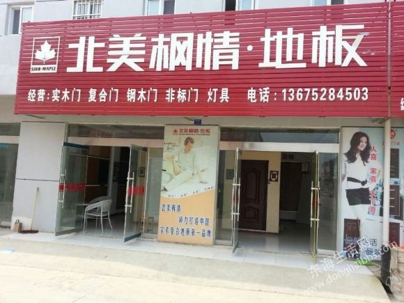 QQͼƬ20130708225216.jpg