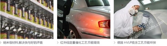 201209181654534204.jpg