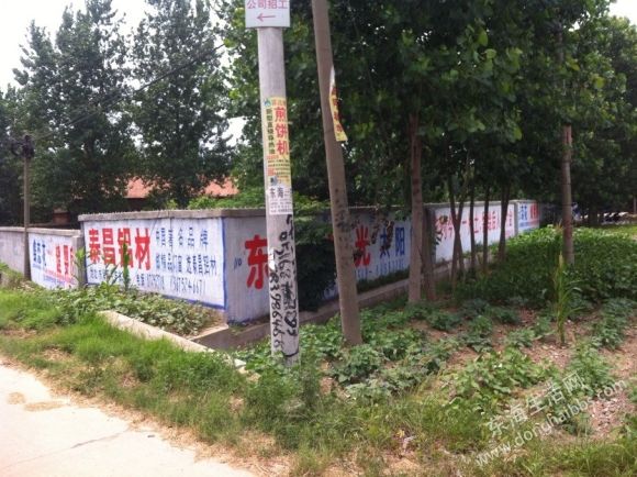 QQͼƬ20130716165947.jpg