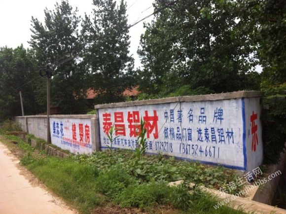 QQͼƬ20130716170055.jpg