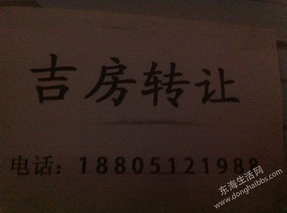 QQͼƬ20130720135004.jpg