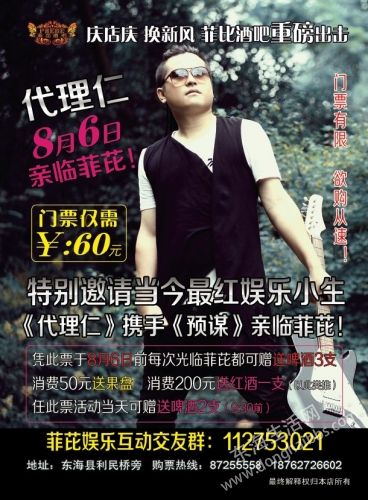 QQͼ20130725173054.jpg