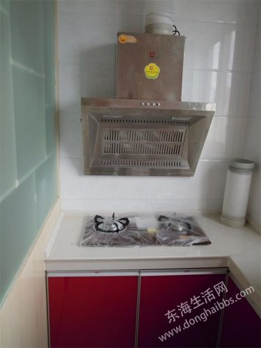 DSCN0110.JPG