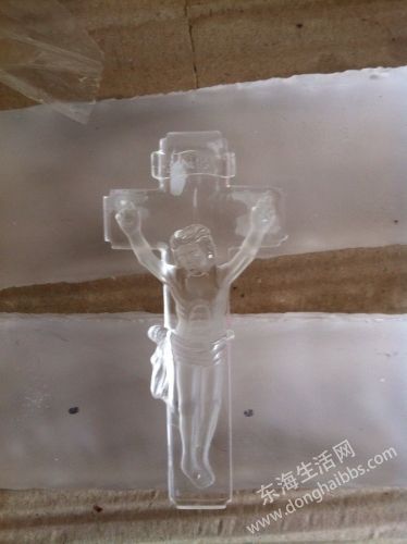 QQͼƬ20130815133943.jpg