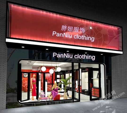 50062431dc0d6_3.jpg