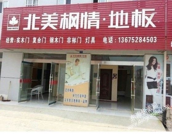 222.jpg