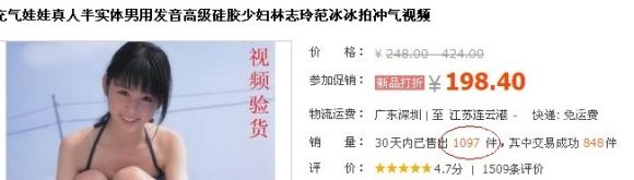 QQͼƬ20130909230330.jpg