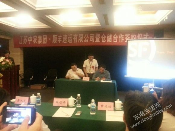 QQͼƬ20130910143743.jpg