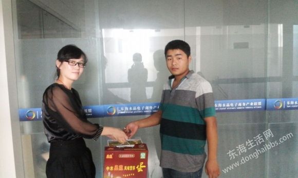 QQͼƬ20130925113838.jpg