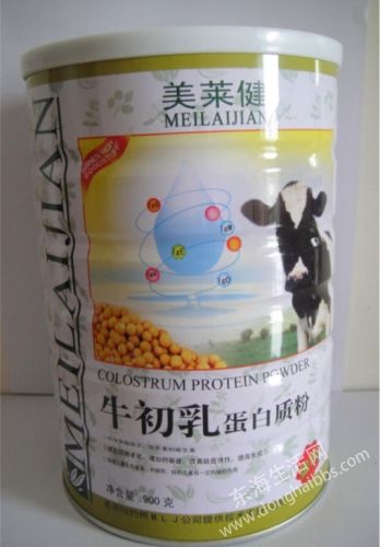 װţ鵰ʷ900g Ӫ׷ǿƷ .jpg