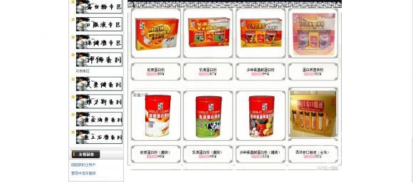 QQͼ20130928155729.jpg