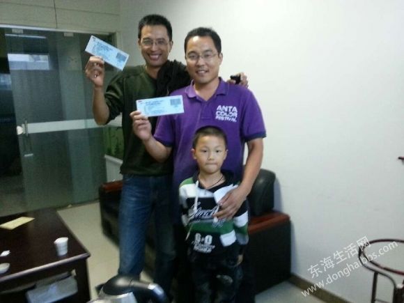 QQͼƬ20130928173335.jpg