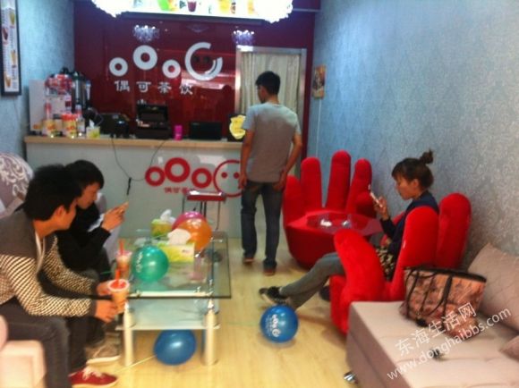 QQͼƬ20131001132814.jpg