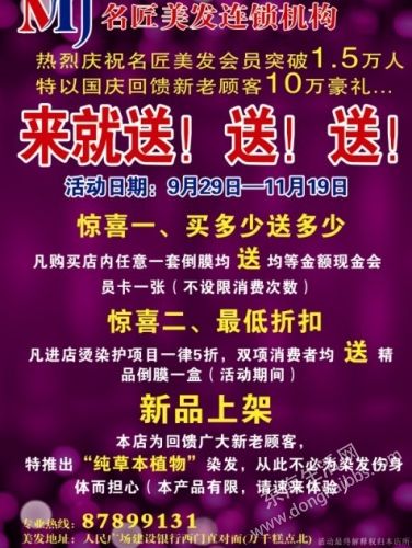 QQͼƬ20131003173048.jpg