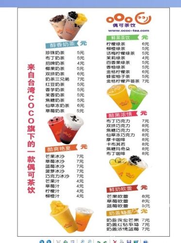 QQͼƬ20131005164722.jpg