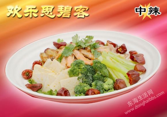 201372010282487.jpg