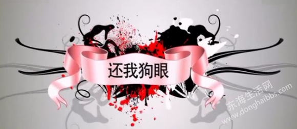 capture-20131016-191623.png