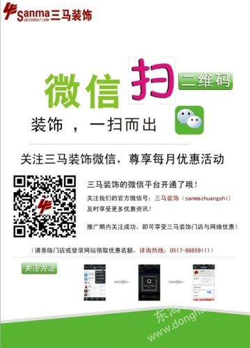 QQͼƬ20131015140624.jpg