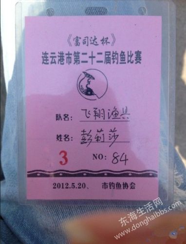 092010y64hhihhi6dkihk5[1].jpg
