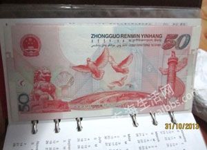 IMG_2499.jpg