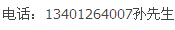 f.png