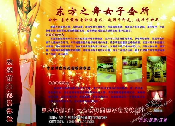 QQͼƬ20131112192149.jpg