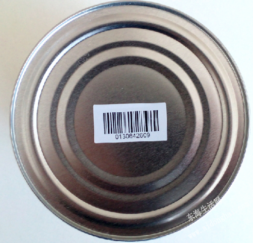 QQͼ20131120114450.png