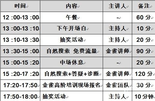 QQͼƬ20131130110919.jpg