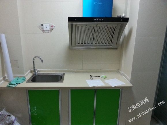 20130604_201102.jpg