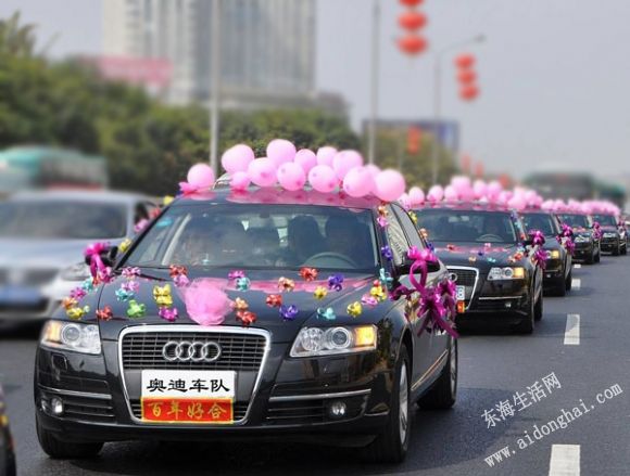 audi06.jpg
