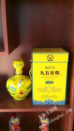 QQͼƬ20131204085910.jpg