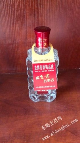 QQͼƬ20131204085931.jpg