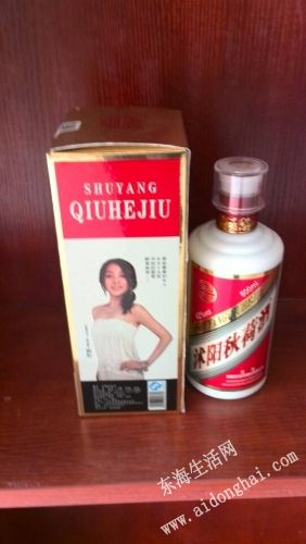 QQͼƬ20131204085945.jpg