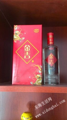QQͼƬ20131204085948.jpg