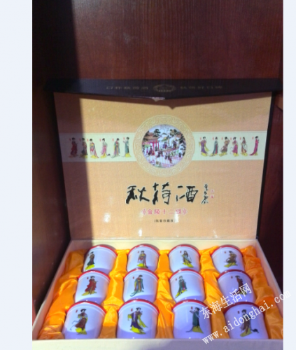 QQͼ20131205170146.png