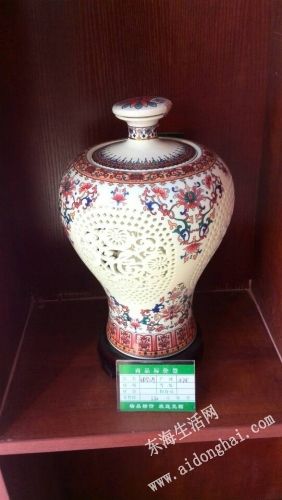 QQͼƬ20131204085935.jpg