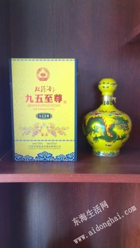QQͼƬ20131204085942.jpg