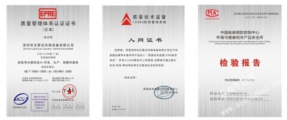 QQͼƬ20131218190904.jpg