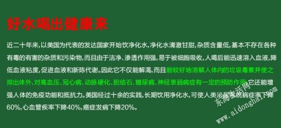 QQͼƬ20131218190835.jpg