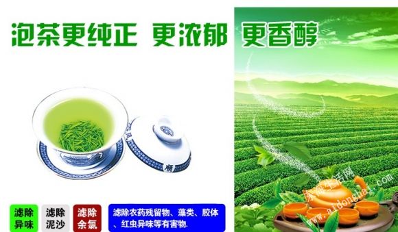 QQͼƬ20131218190844.jpg