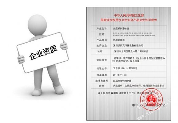 QQͼƬ20131218190856.jpg