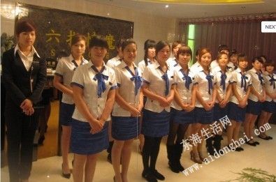 QQͼƬ20130804124836.jpg
