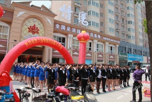 QQͼƬ20130804124920.jpg
